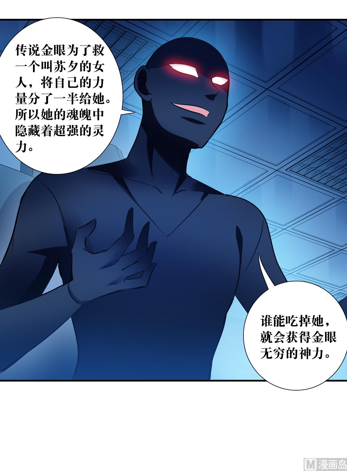 第2季63话0