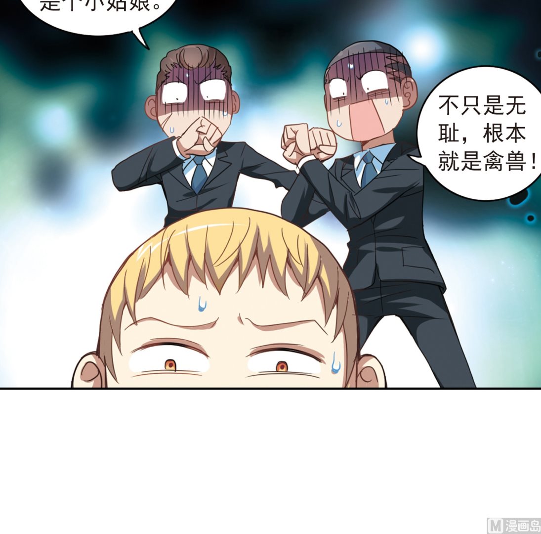 第22话28