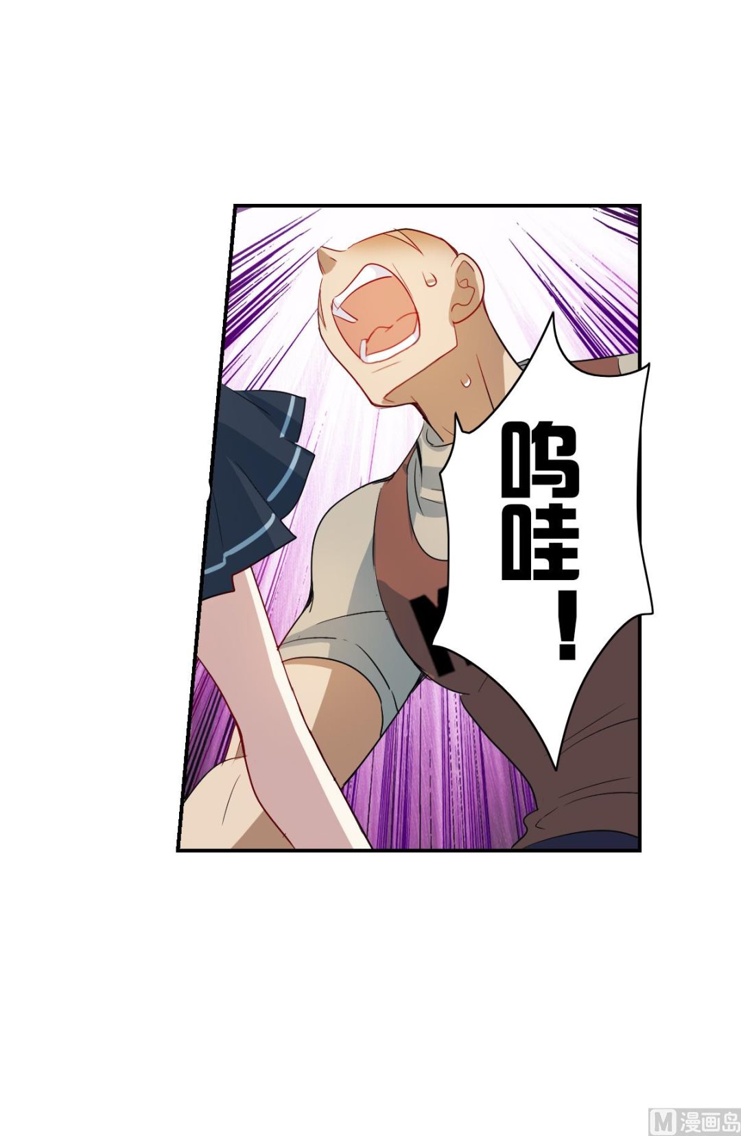 第2季22话9