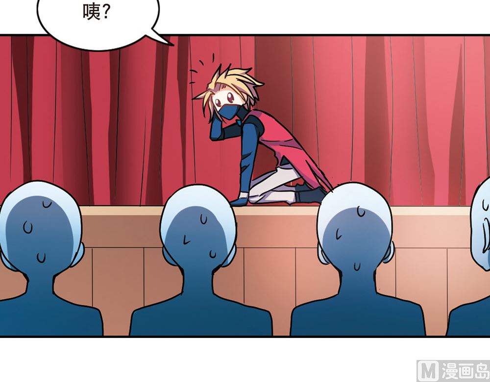 第210话25