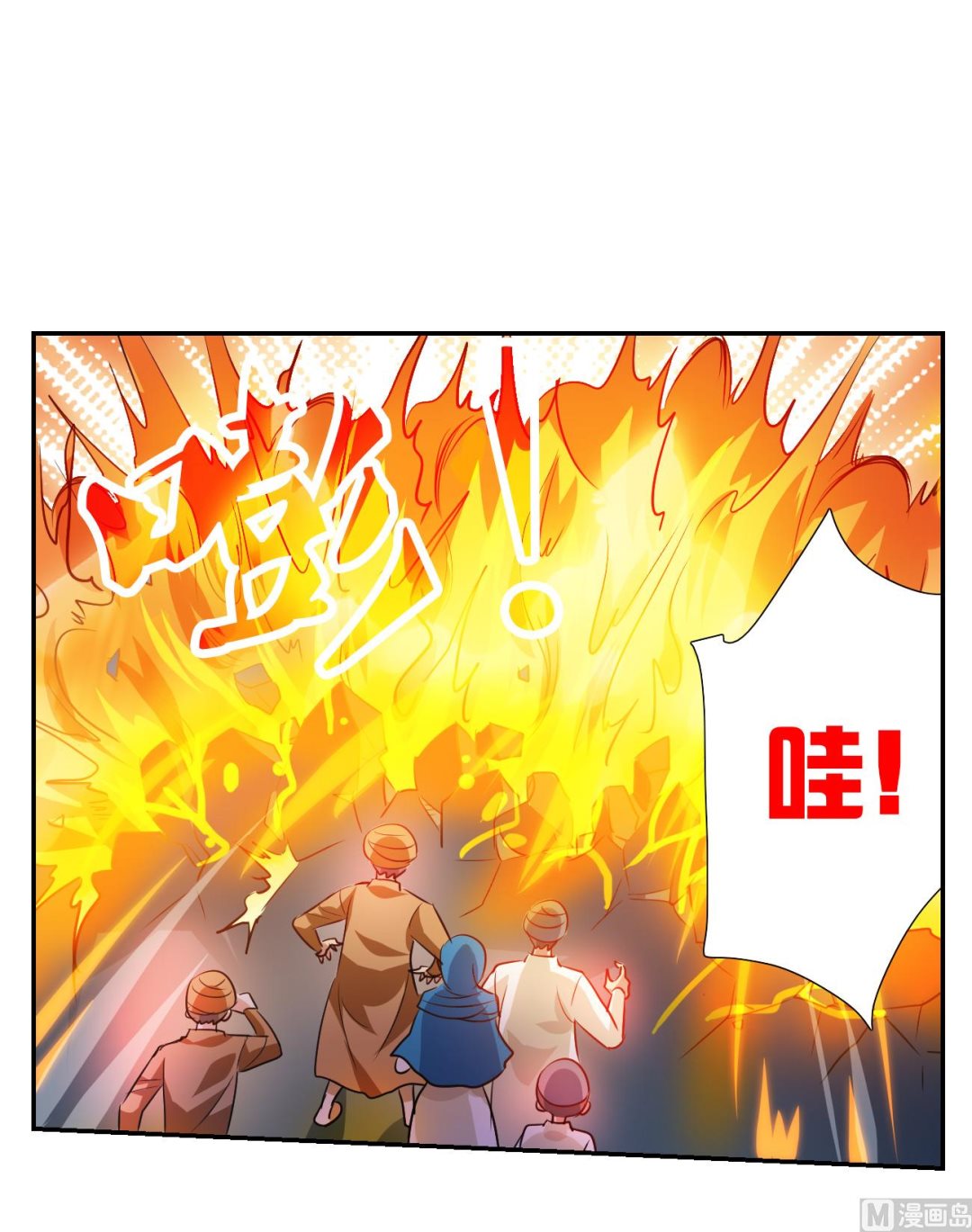 第2季118话17