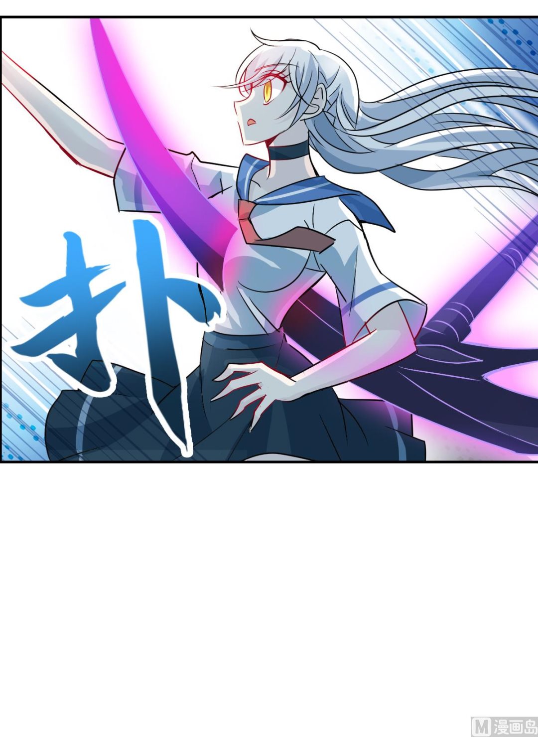 第2季29话3