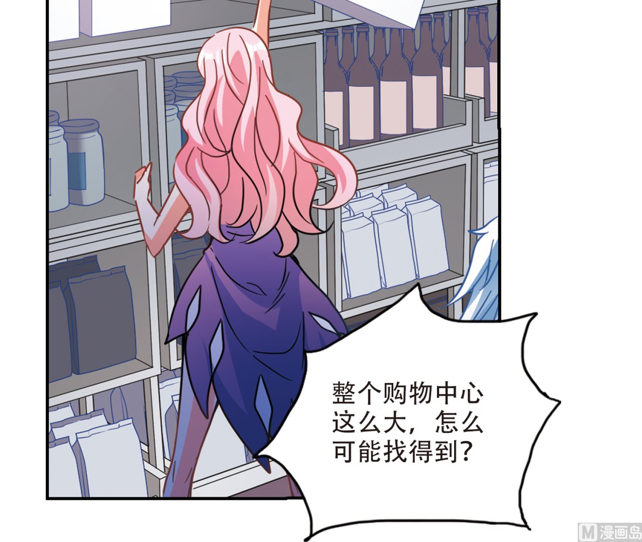 第264话17