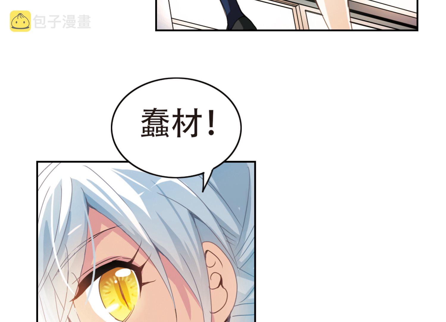 第7话22