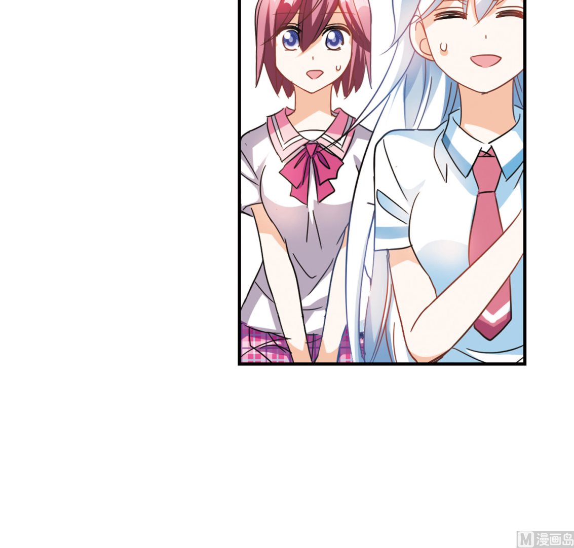 第171话21