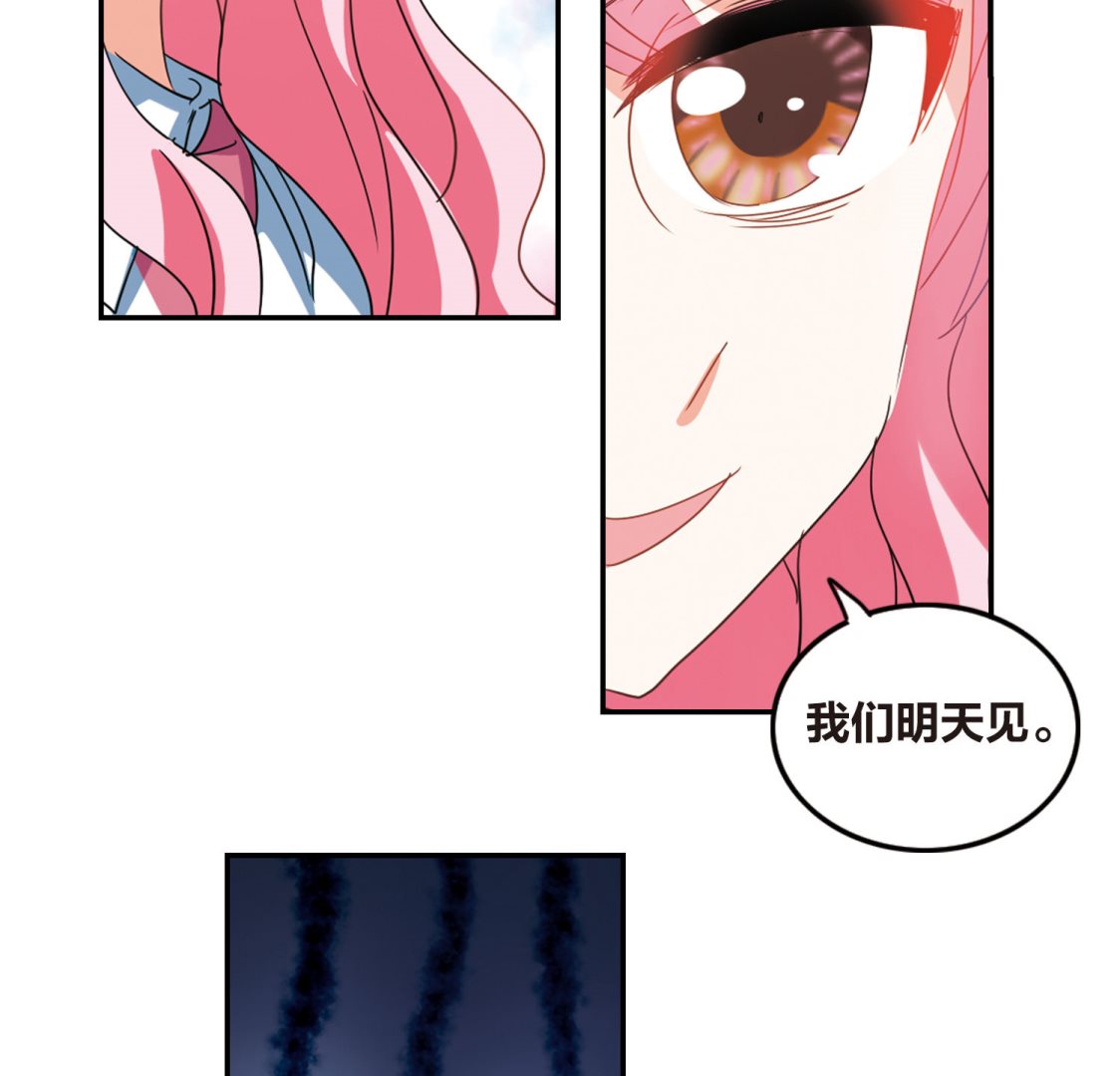 第146话25