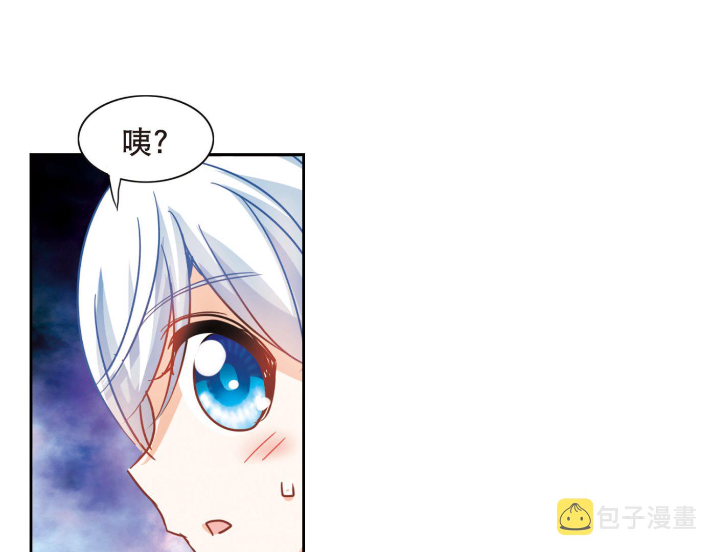 第98话4