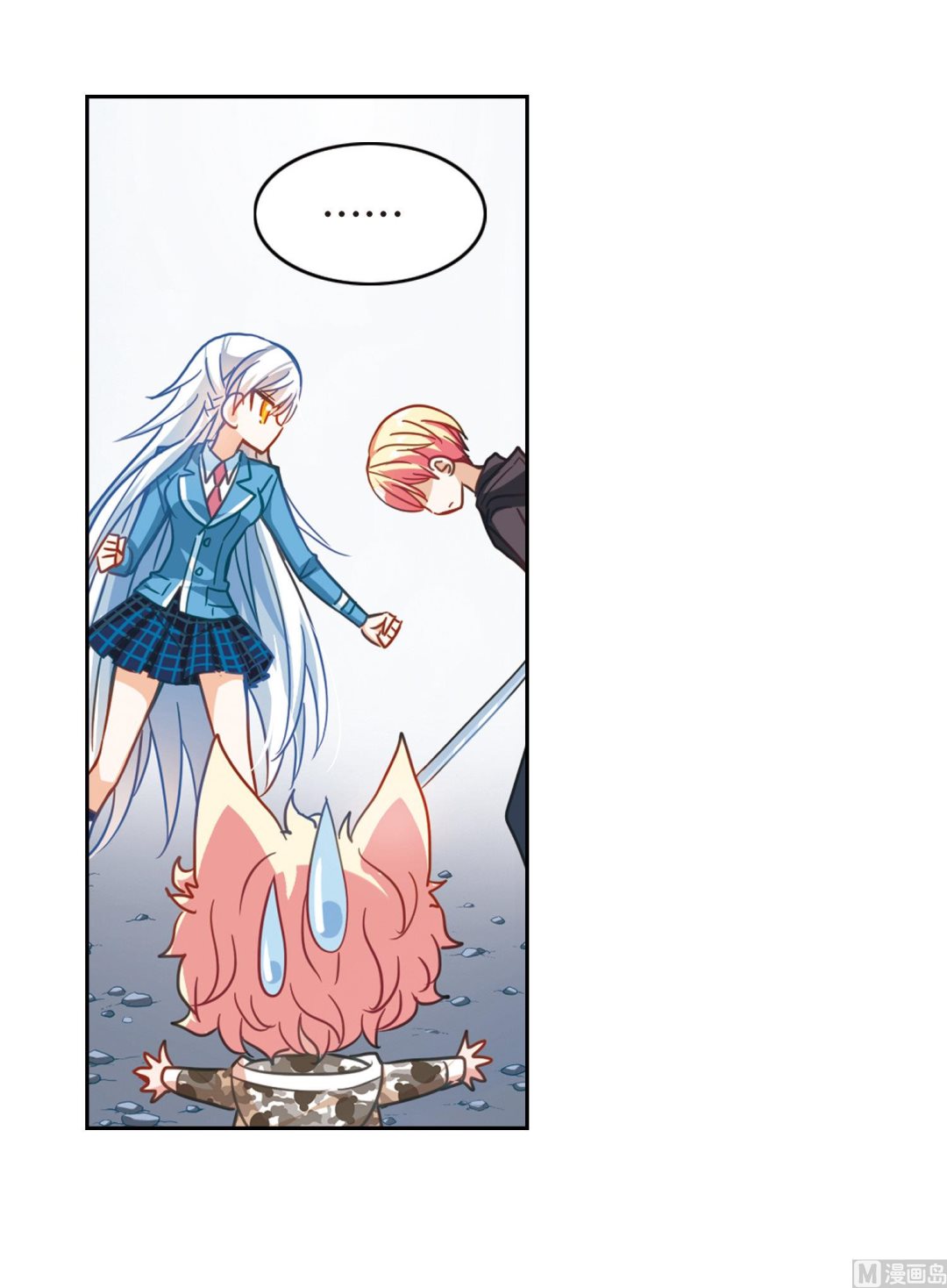 第54话19