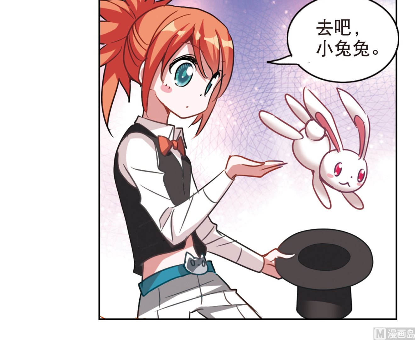 第84话28