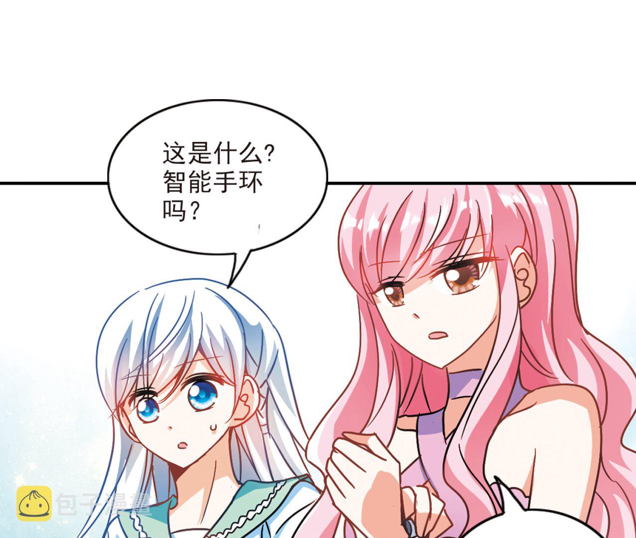 第195话10