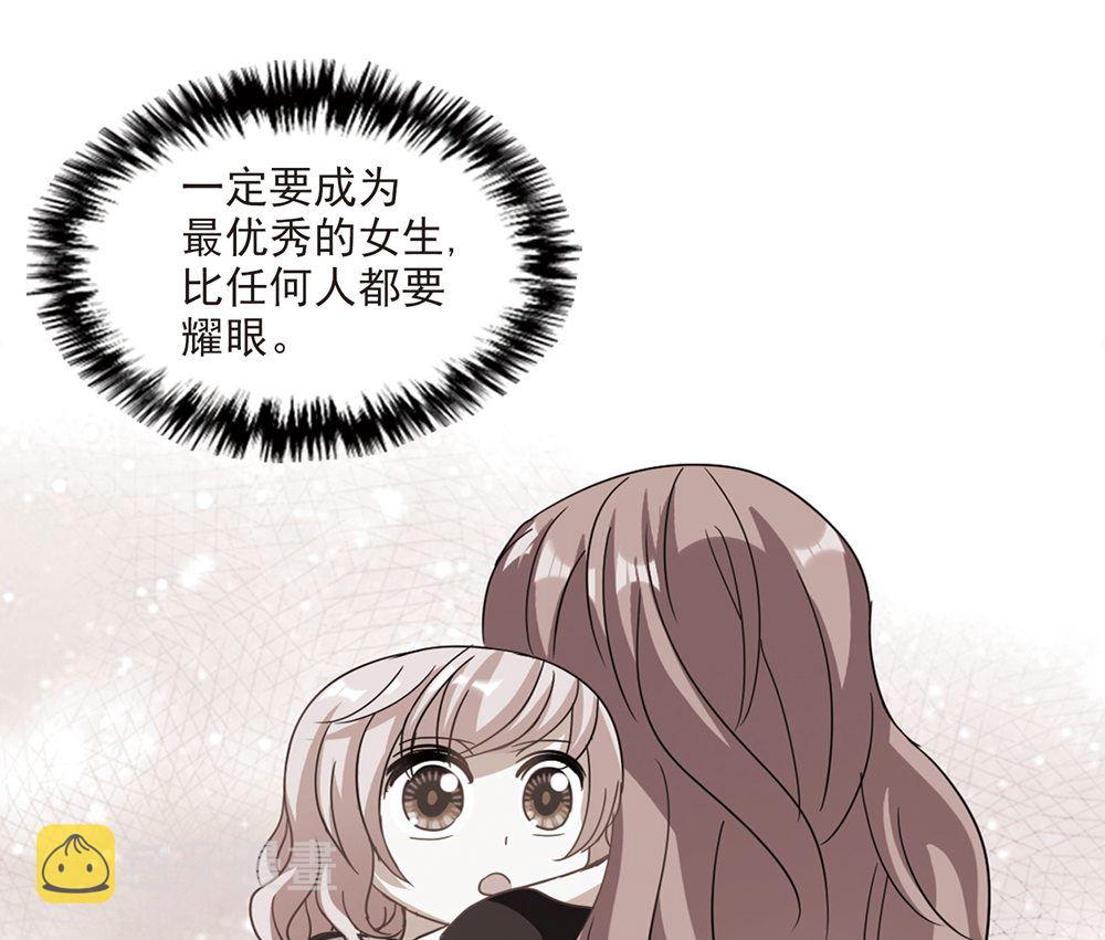 第225话13