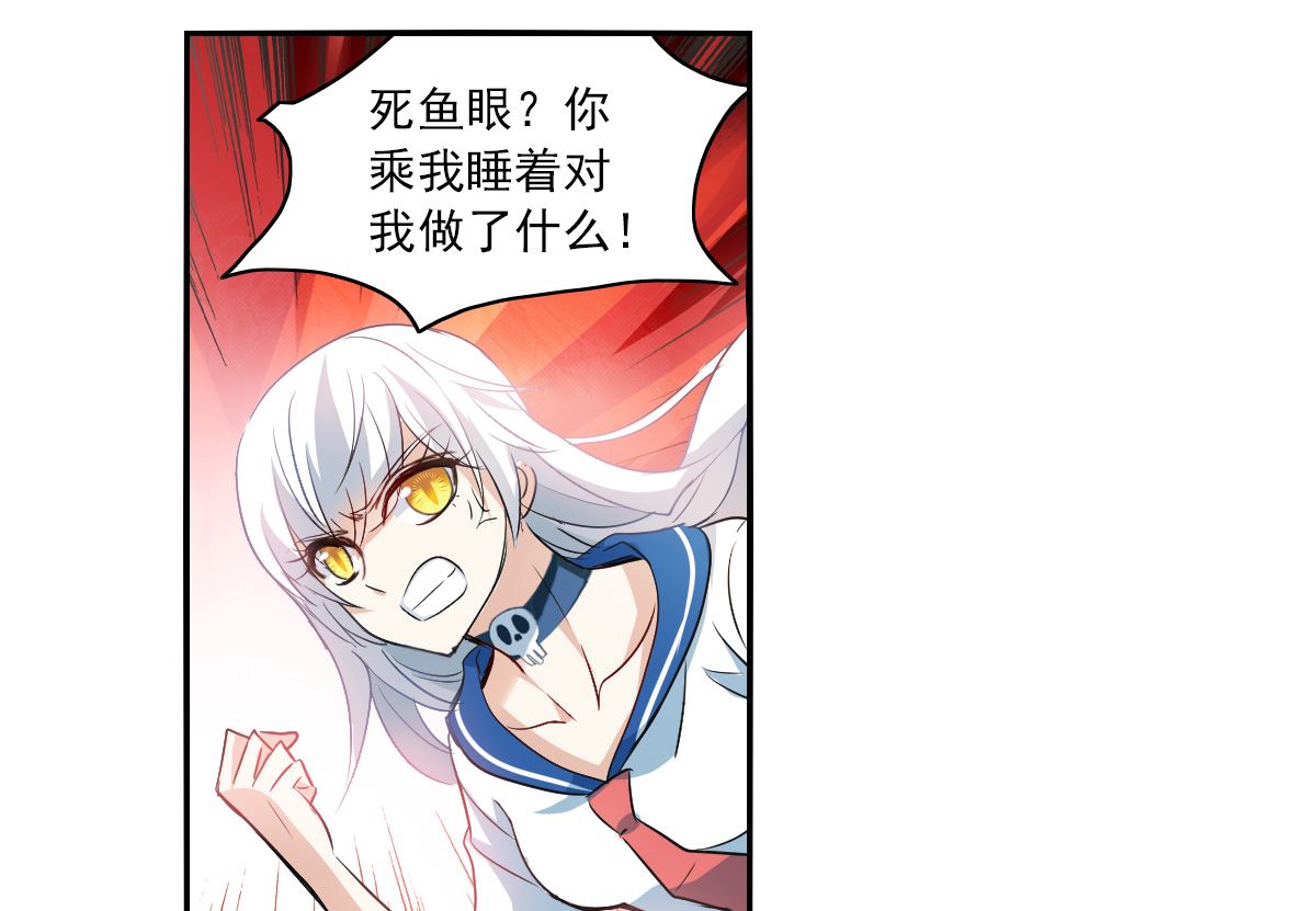 第2季16话39