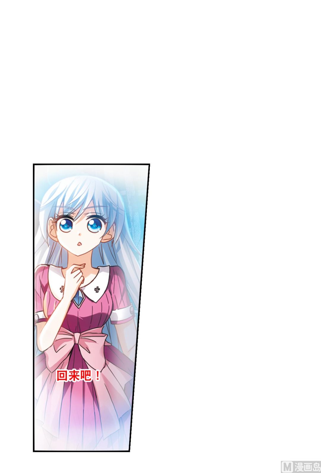 第2季28话32