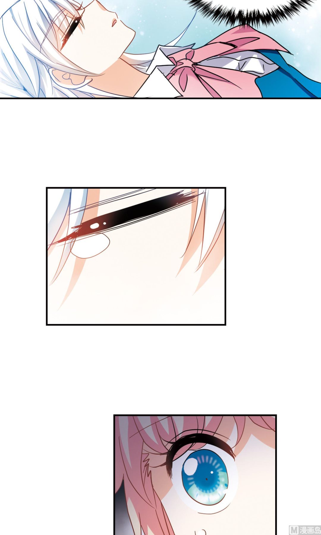 第277话4