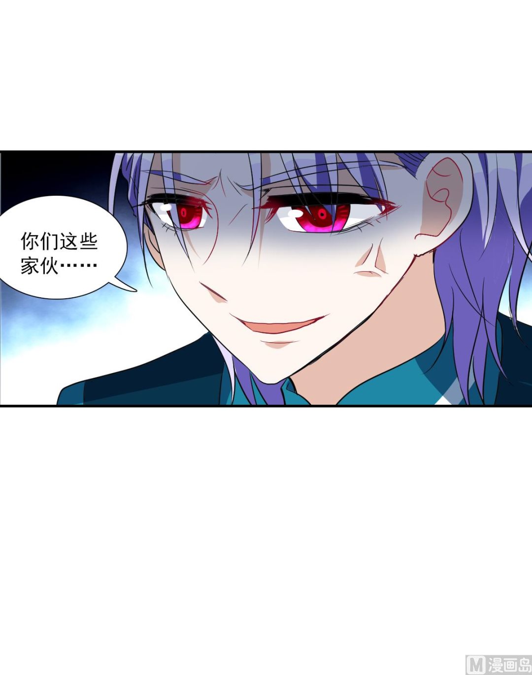 第2季29话28