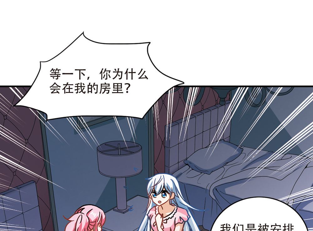 第209话20