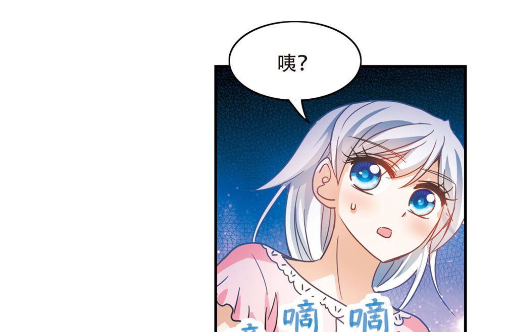 第228话13