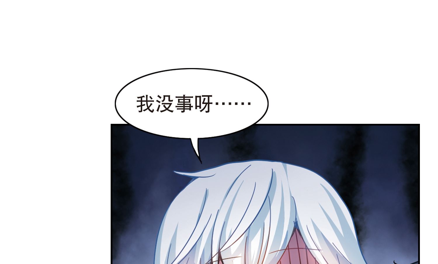第111话30