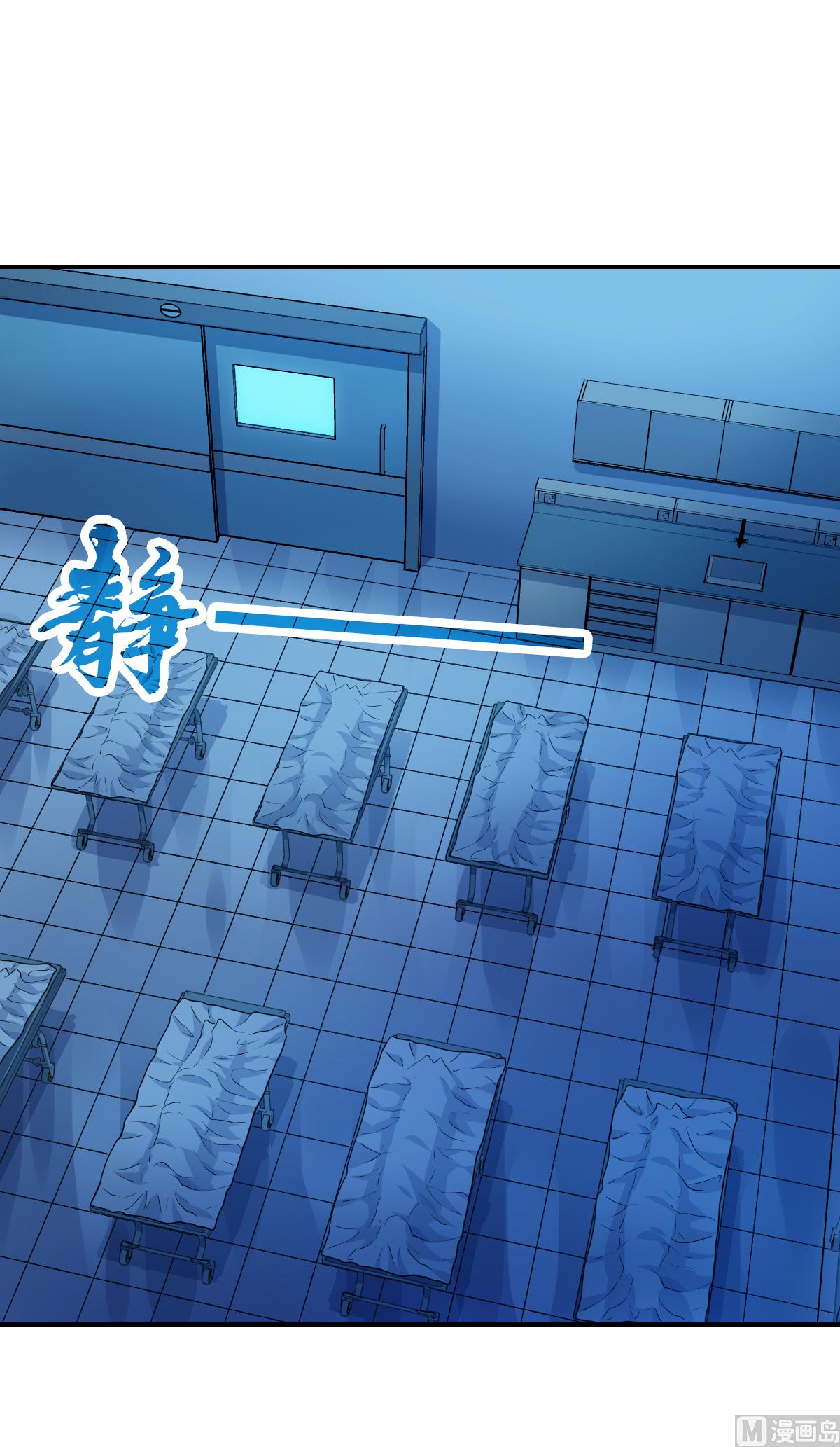 第2季58话13