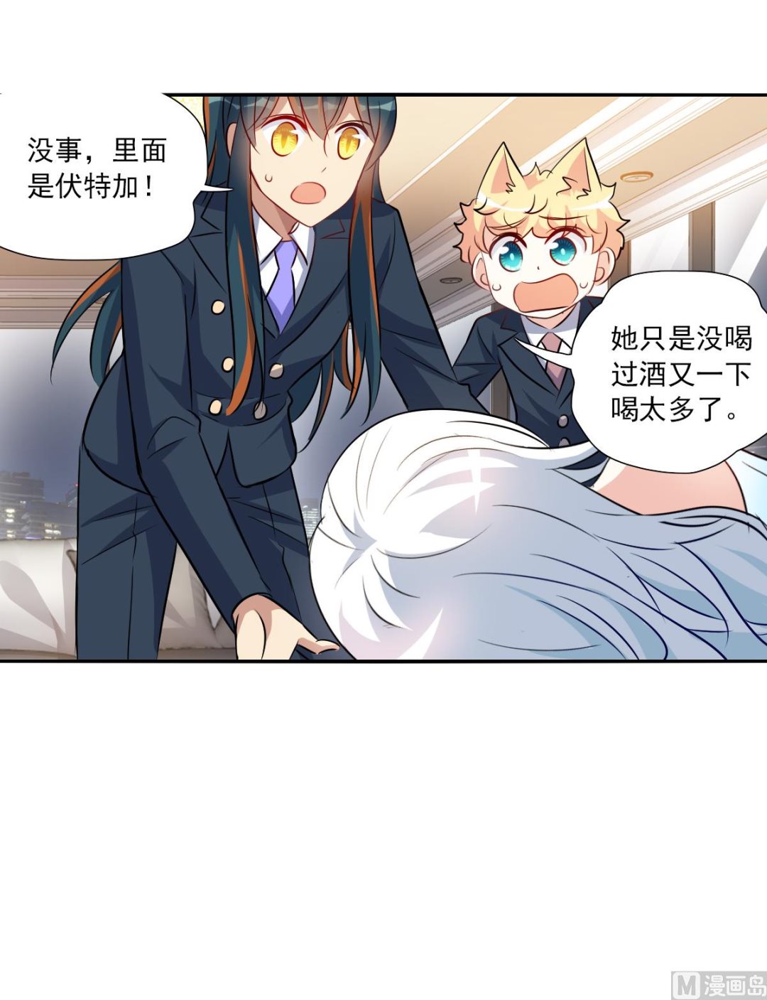 第2季93话15