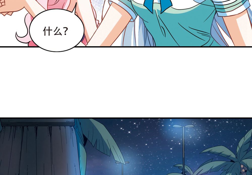 第230话12