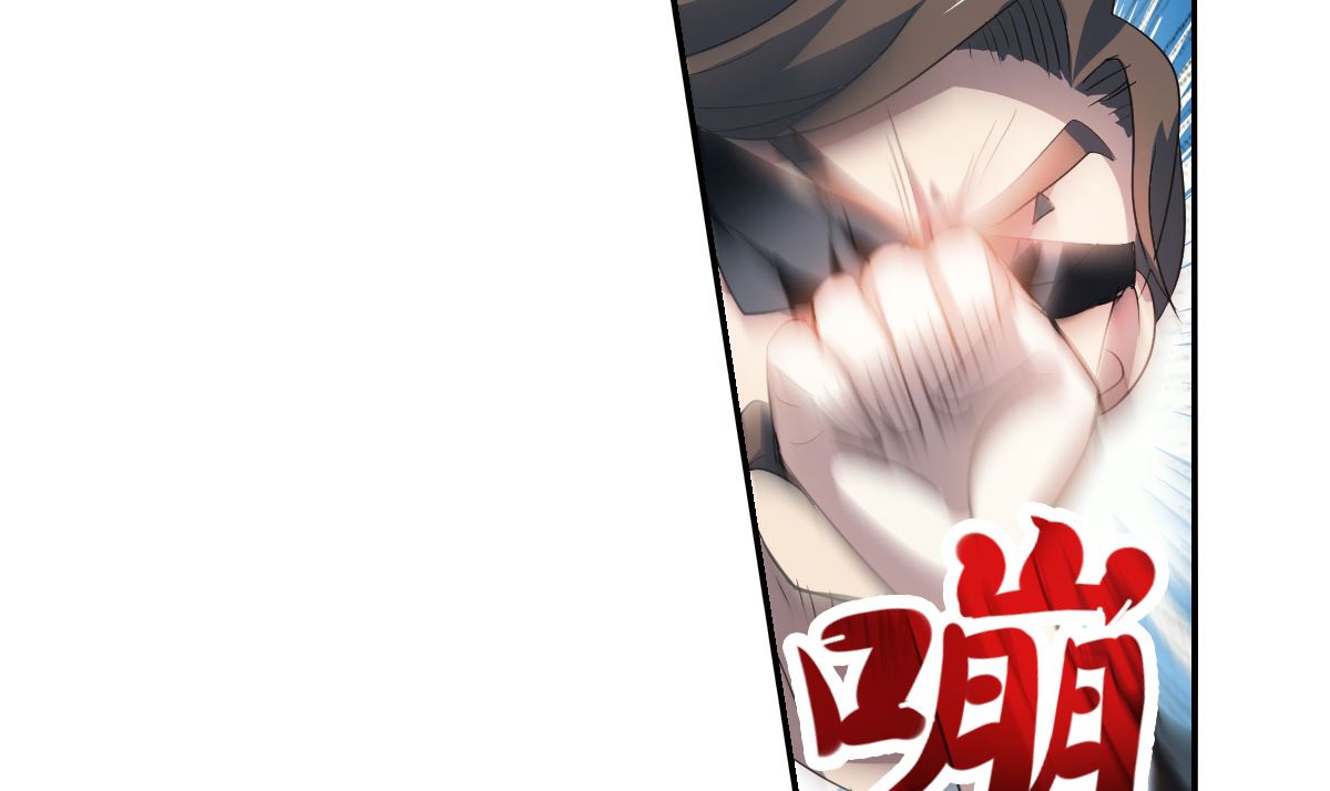 第2季11话13