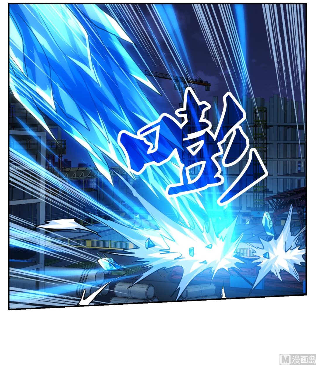 第2季119话20