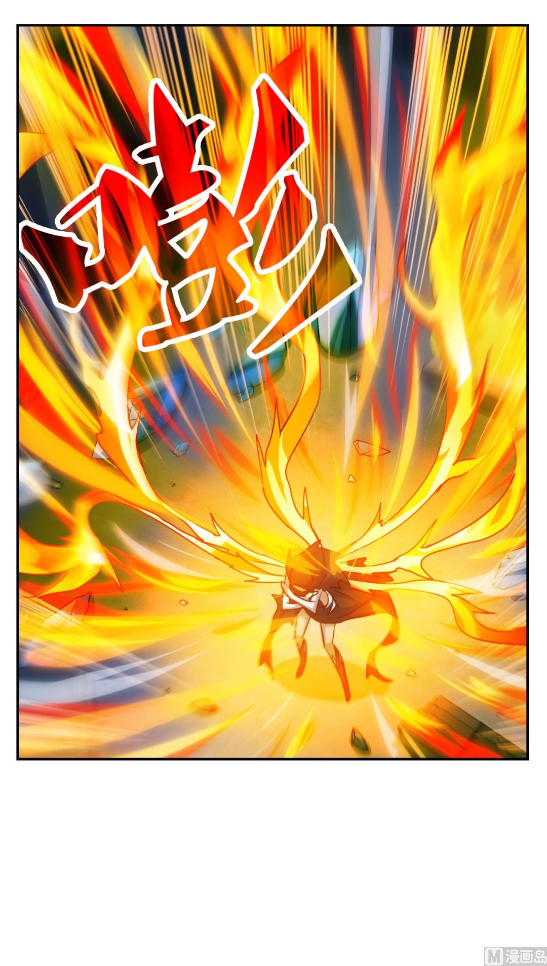 第2季117话31