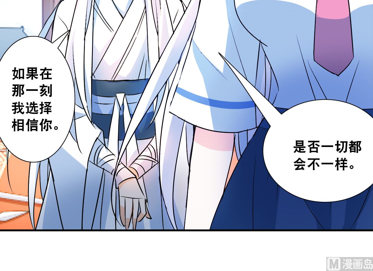第2季27话15