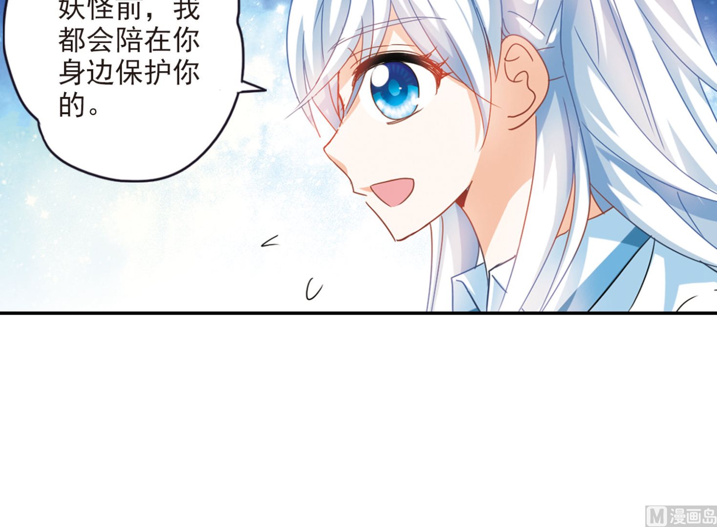 第话15839
