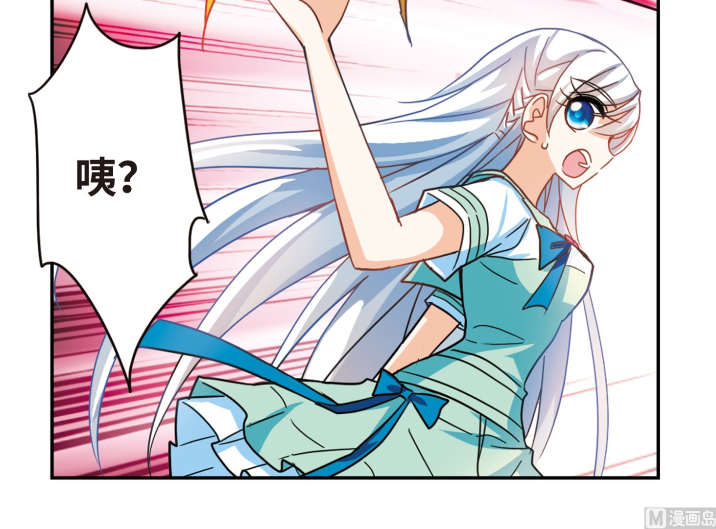 第246话6