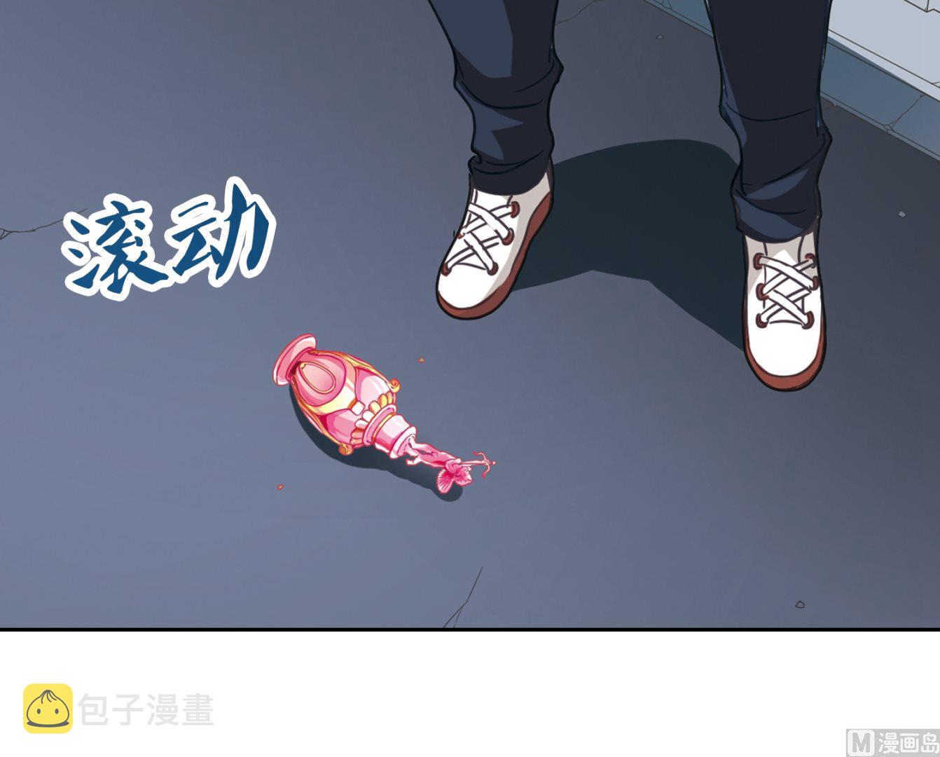 第117话23