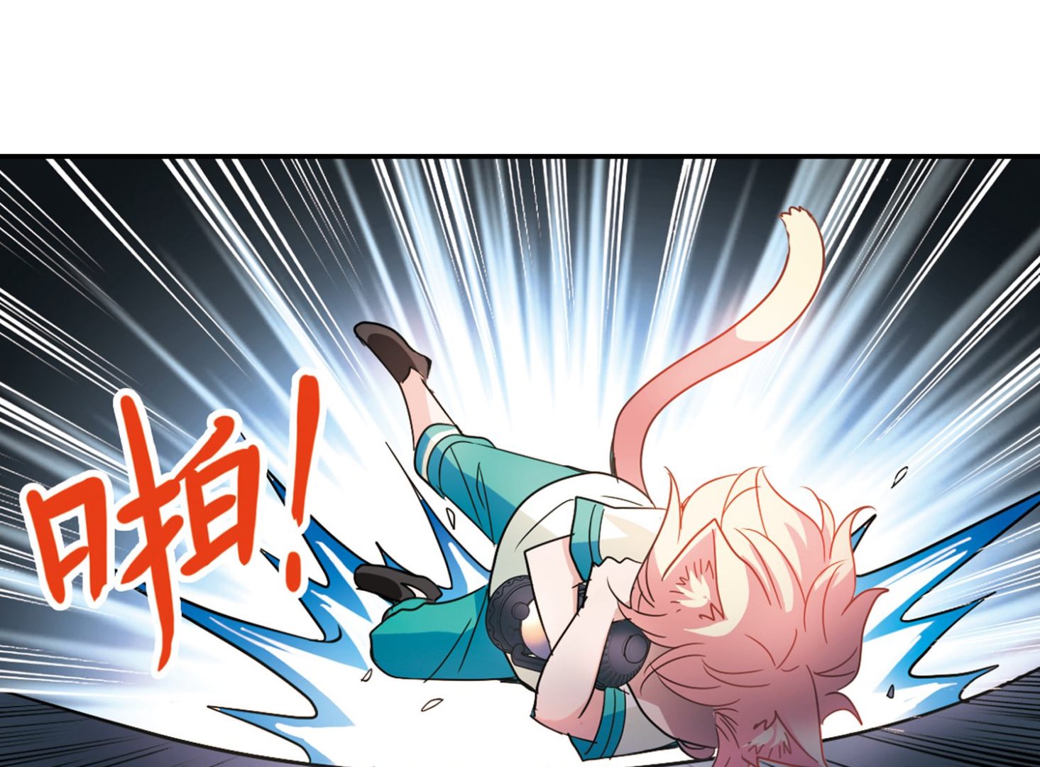 第242话8