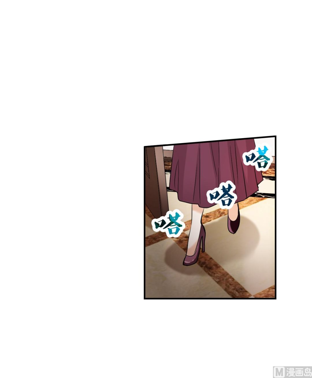 第2季50话7