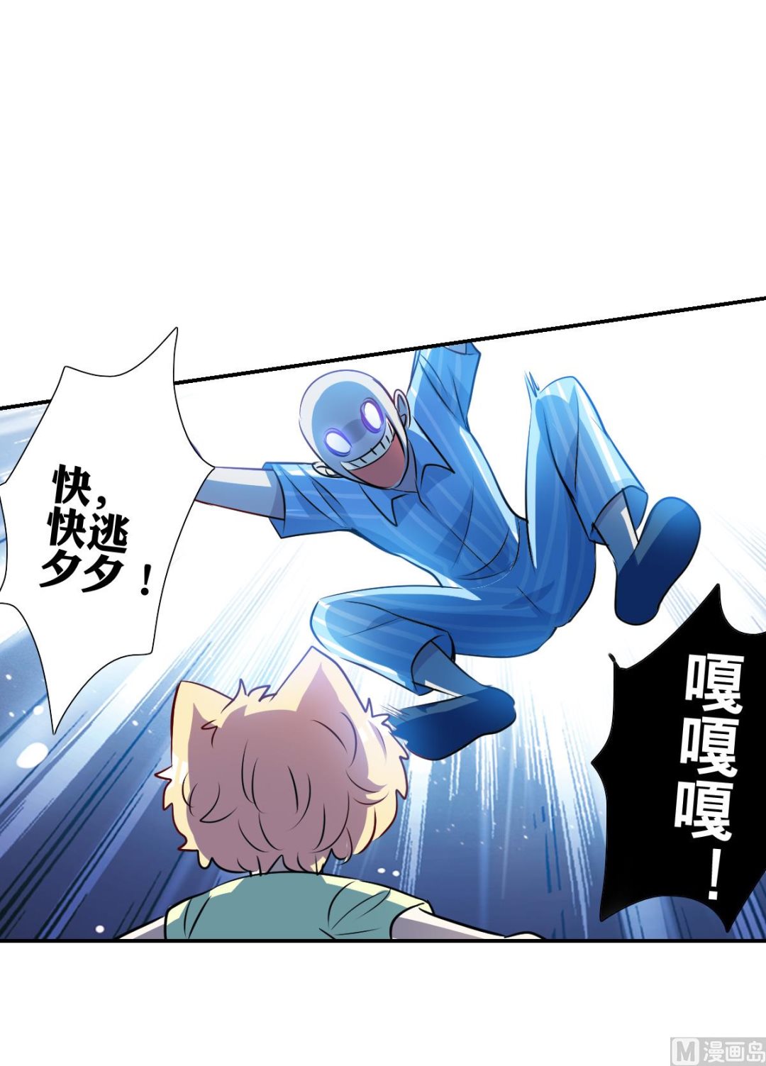 第2季62话15