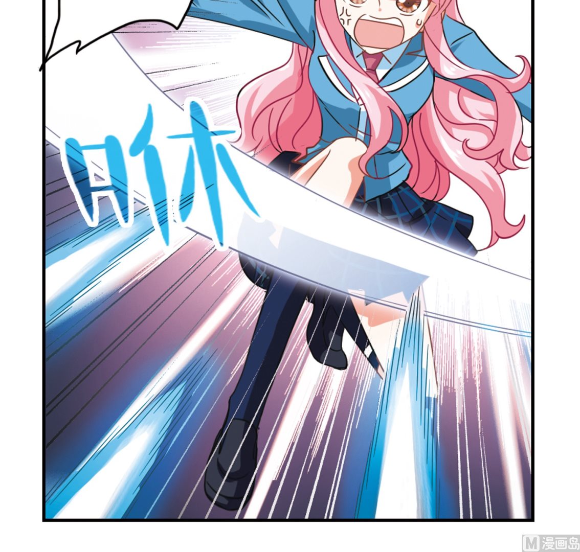 第138话29