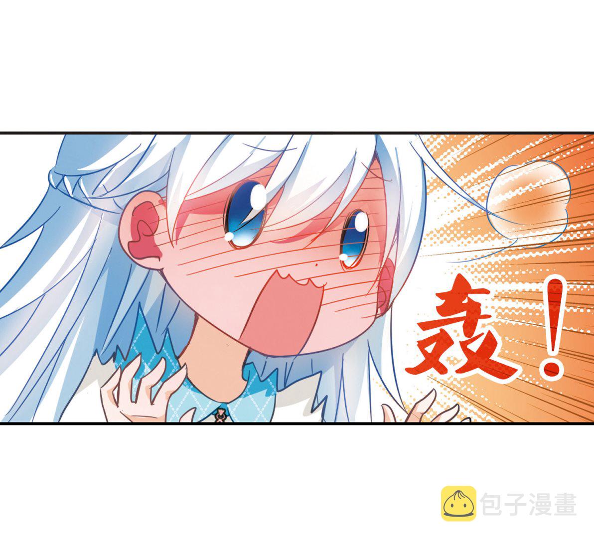 第81话8