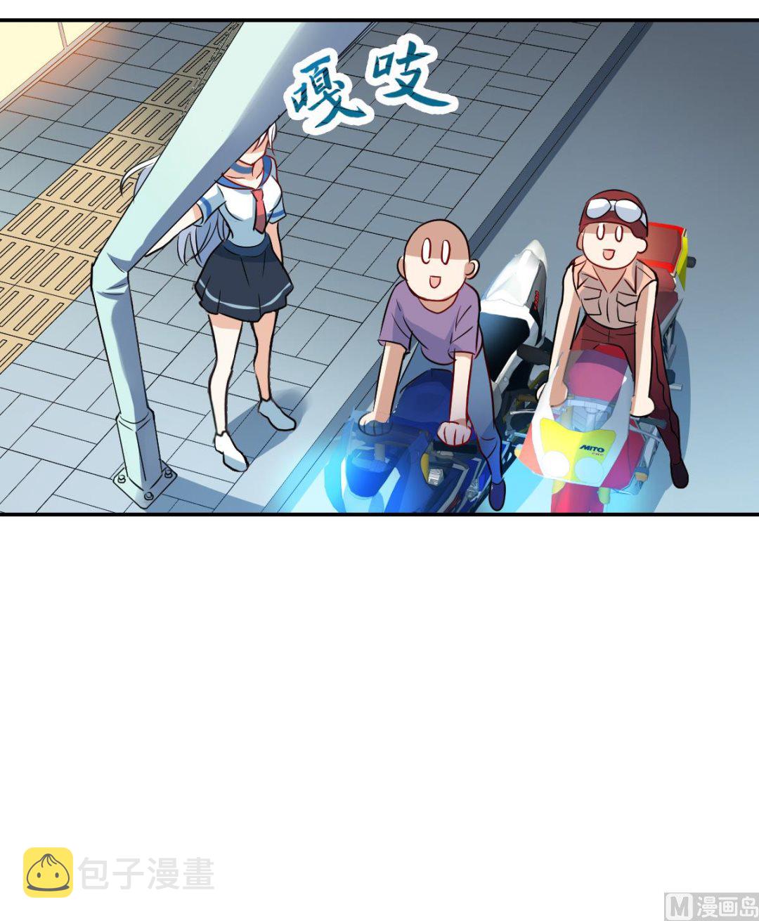 第2季17话37