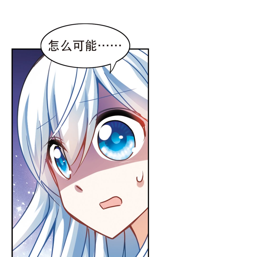 第114话11