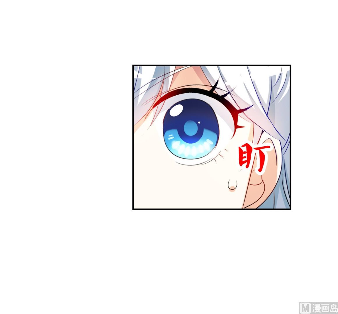 第2季第125话3