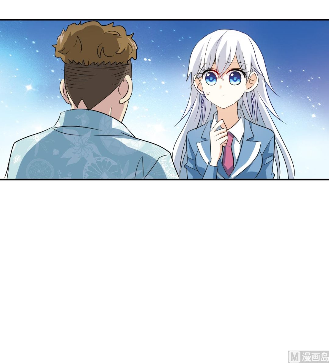 第2季48话9