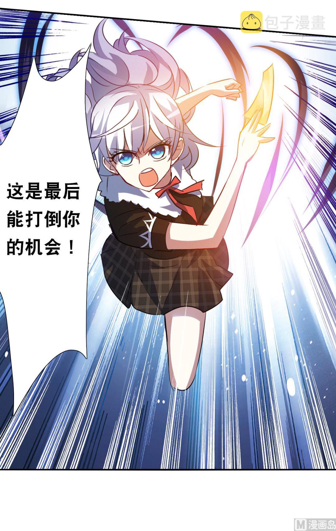 第2季69话8