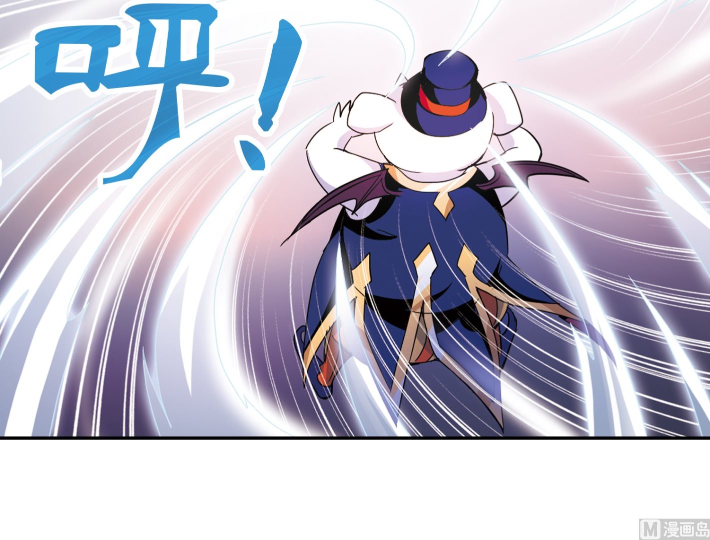 第138话7