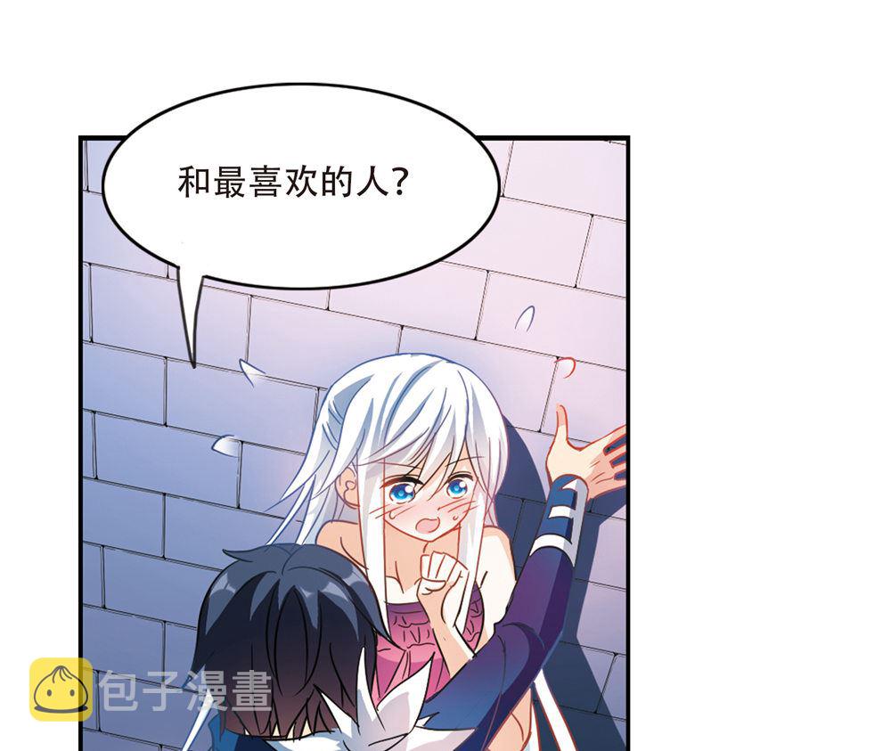 第227话34