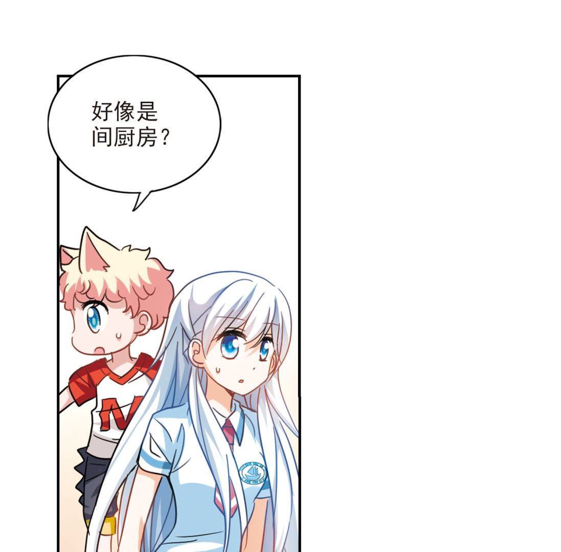 第165话8