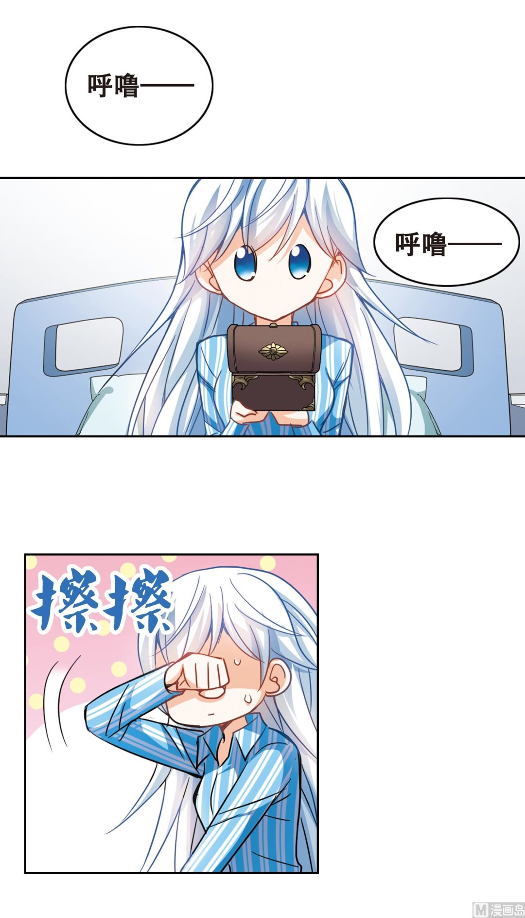 第107话21