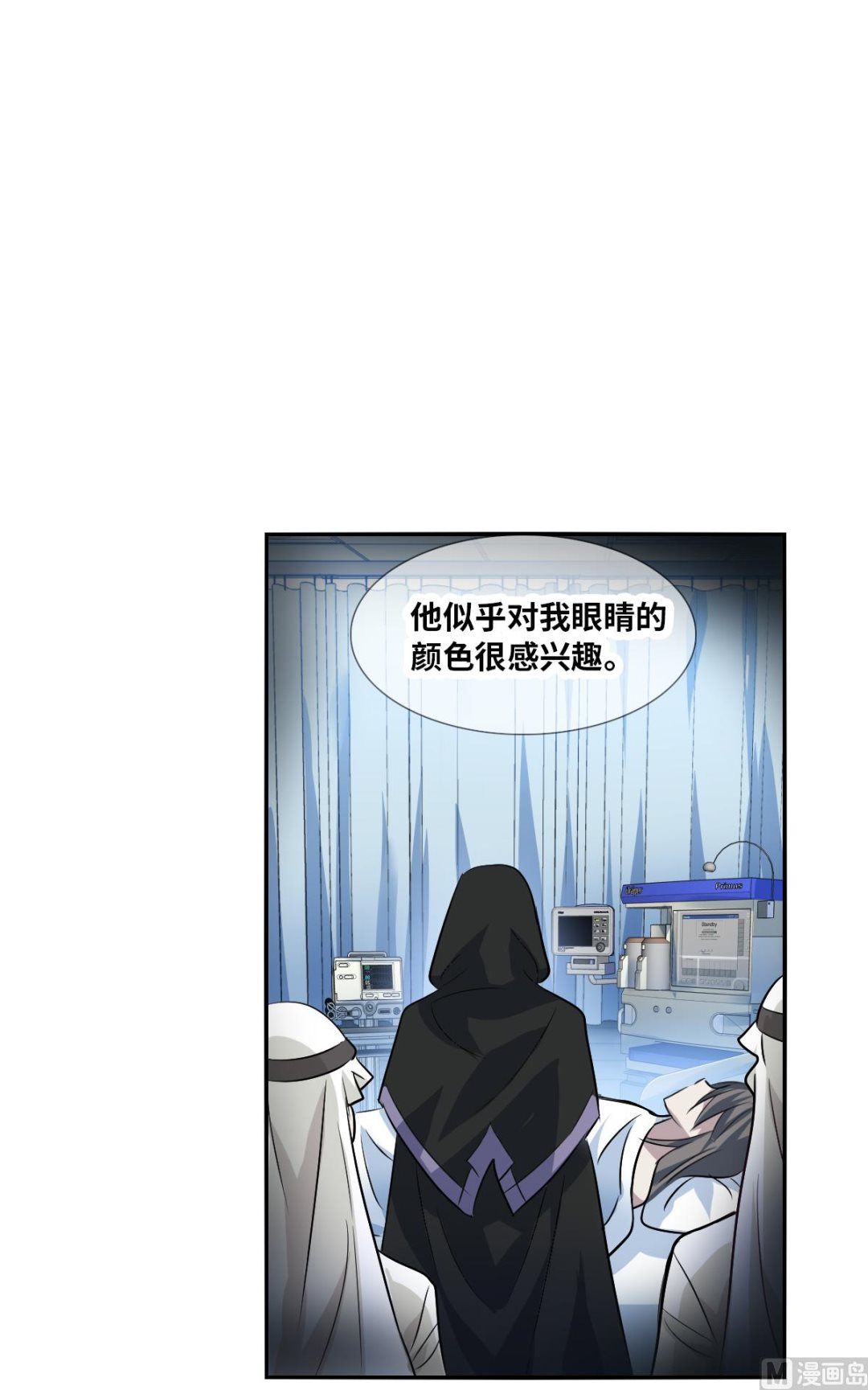 第2季91话4