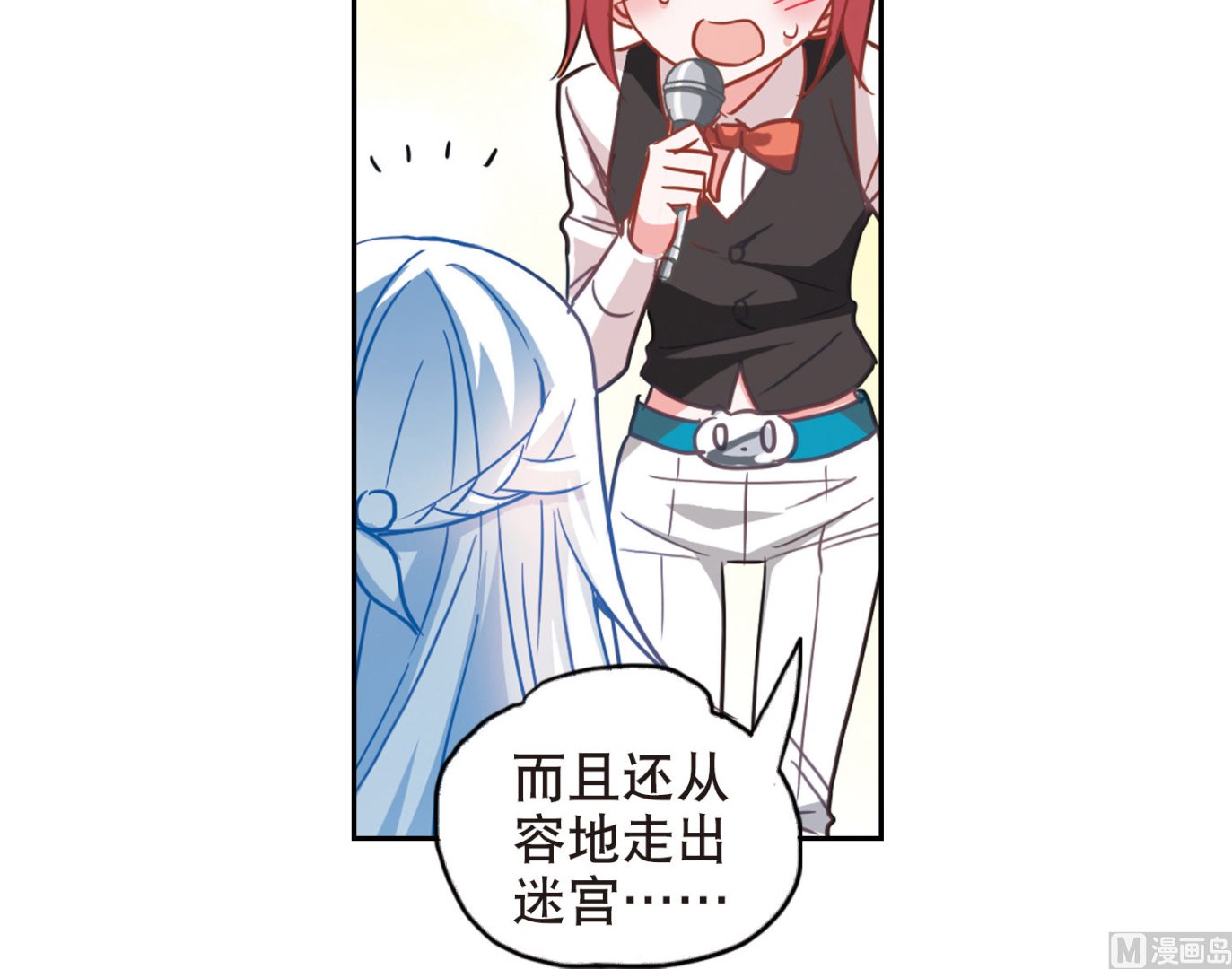 第93话17