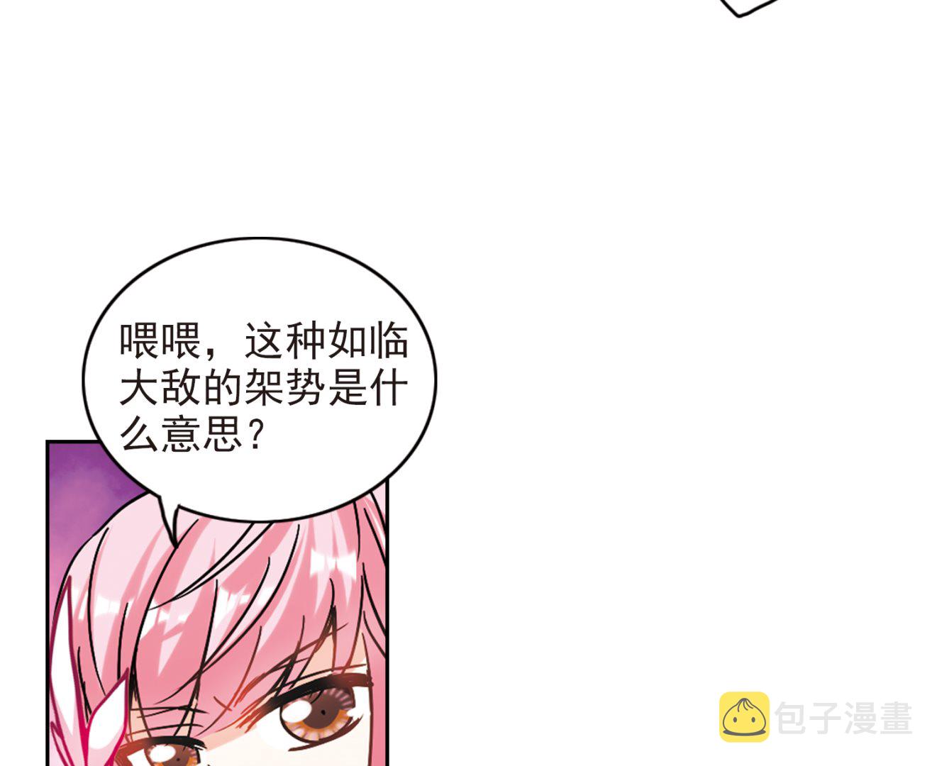第187话25