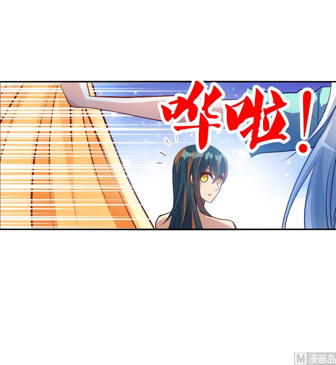 第2季107话32